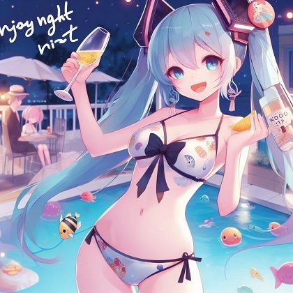 初音ミク・ちぇんじ！