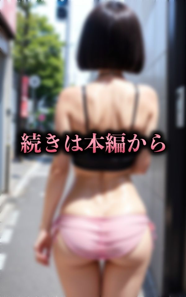 ロリ巨乳のかわいい下着！結局童顔巨乳の下着が一番エロかった！