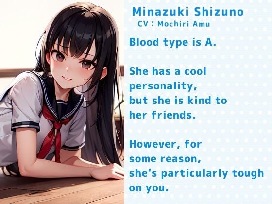 Regarding a Cool and Condescending Girl in Charge of Discipline to Be a Hornily Hot-Bottomed Filthy Girl