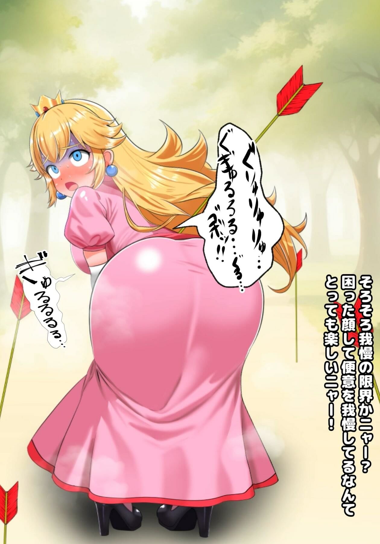 桃姫便意我慢＆着衣脱糞アニメーション