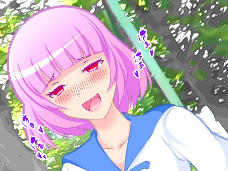 ふたなり百景その1 ごめんね，付いてるの