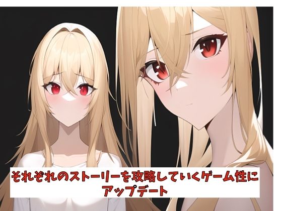 忙しい人向け！？即抜き異世界救世主RPG！女勇者クリスティーナ2！！