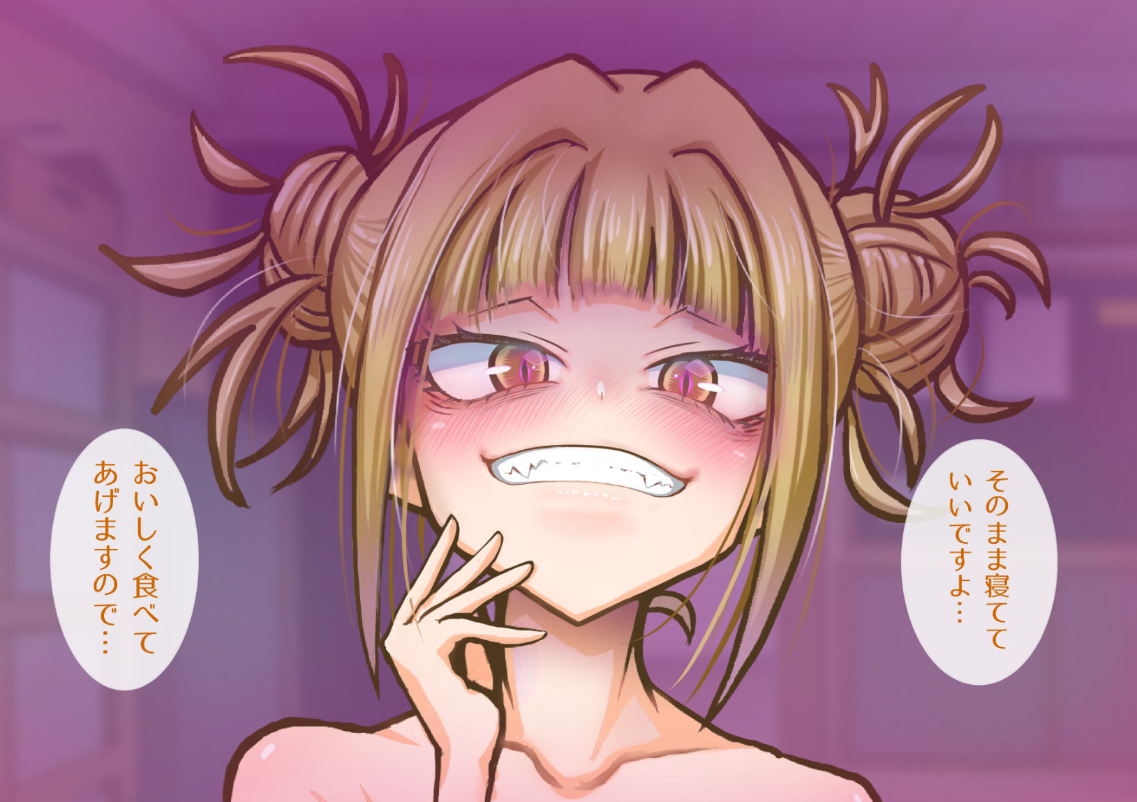 7ヒロインドキドキ福袋