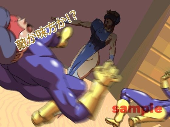 がんばって！なっちゃん！！17〜ヒーローショーでヤってみよう！〜