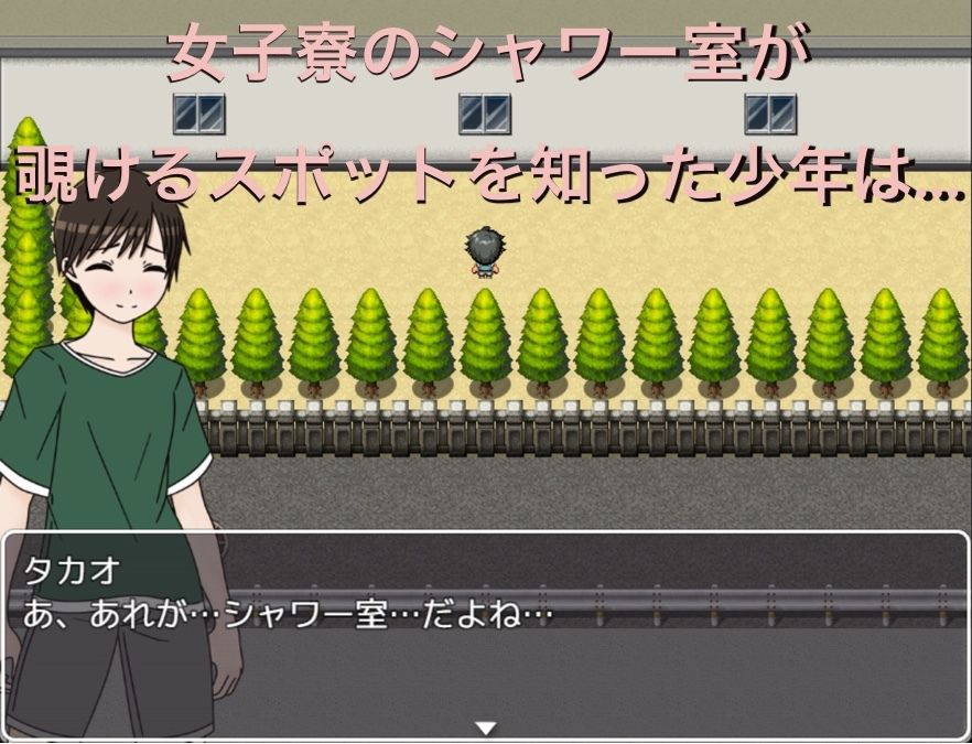 シャワー室を覗いたお仕置き ここで一人でしなさい！？