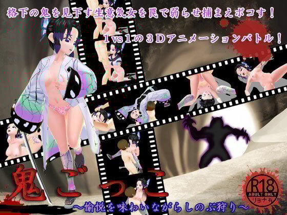 過去作セット販売B