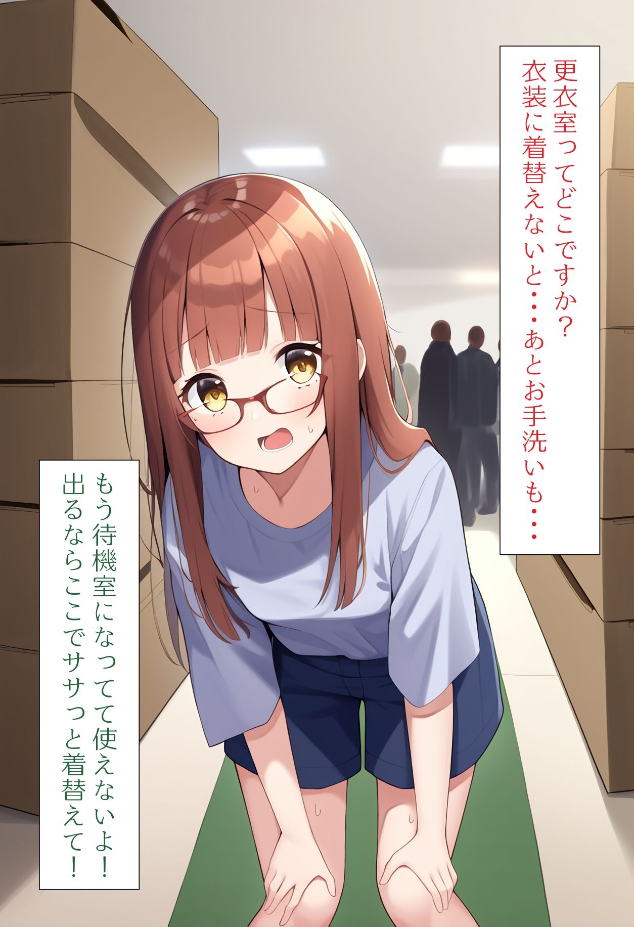 ［AI生成イラストCG集］衣装チェンジに失敗するダンスイベント出場CG集