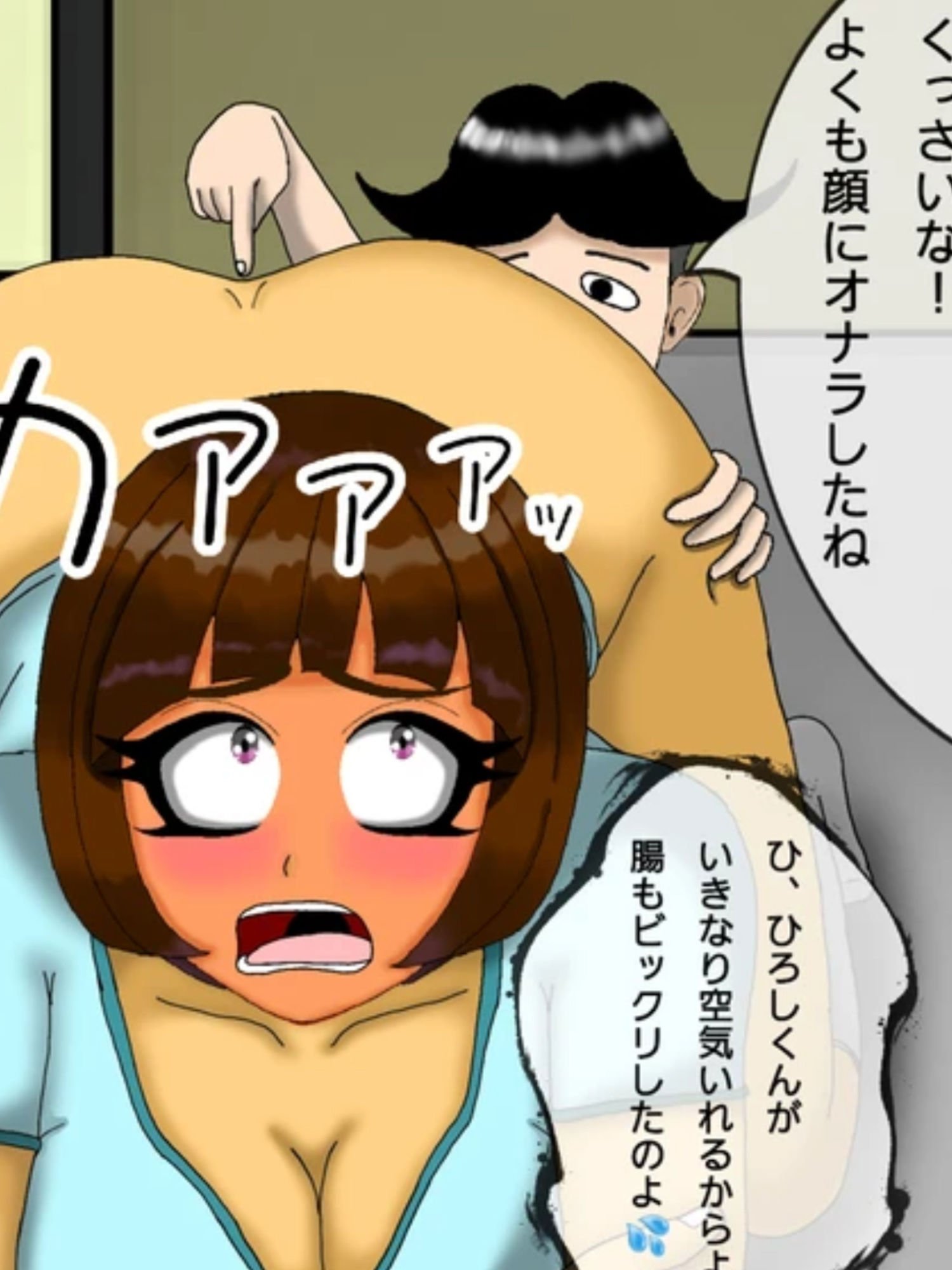 ひろしくんとたかしママにマッサージ