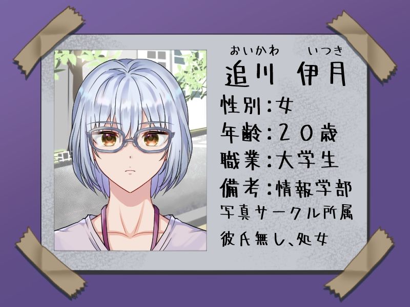 えっちな壁尻♀ムービー6