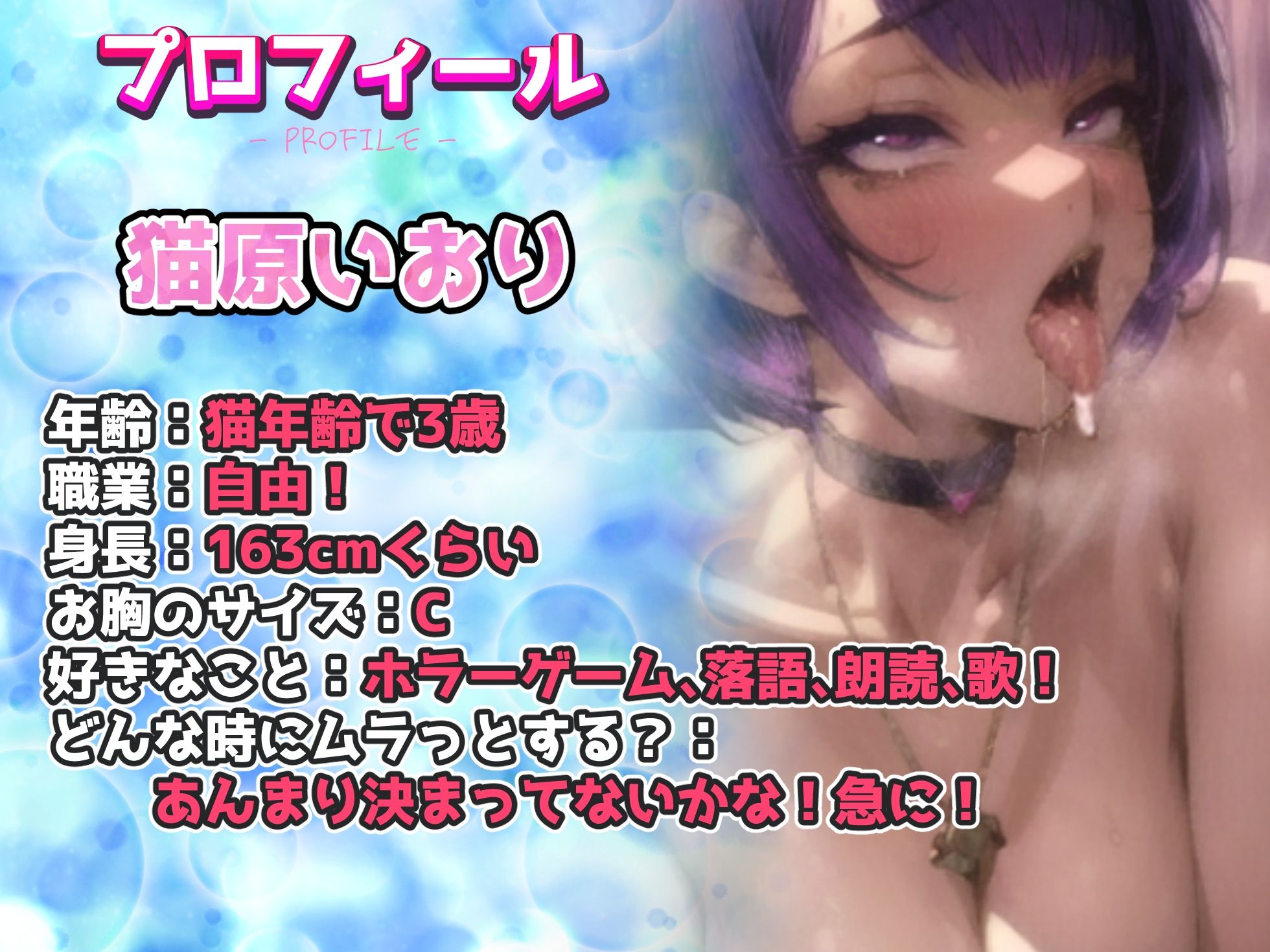【実演オナニー】電動ピストンバイブで超絶ズコズコオナニー!!下品オホ声でおまんこぐちょぐちょ潮吹き連続絶頂!!『イグゥ!!おお〜!いぐぅ!!』【ヤバすぎる】
