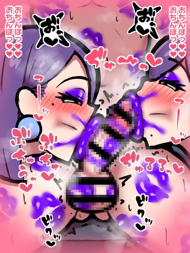 欲求不満むちむちケバ熟女のショタ喰い逆レ●プ集