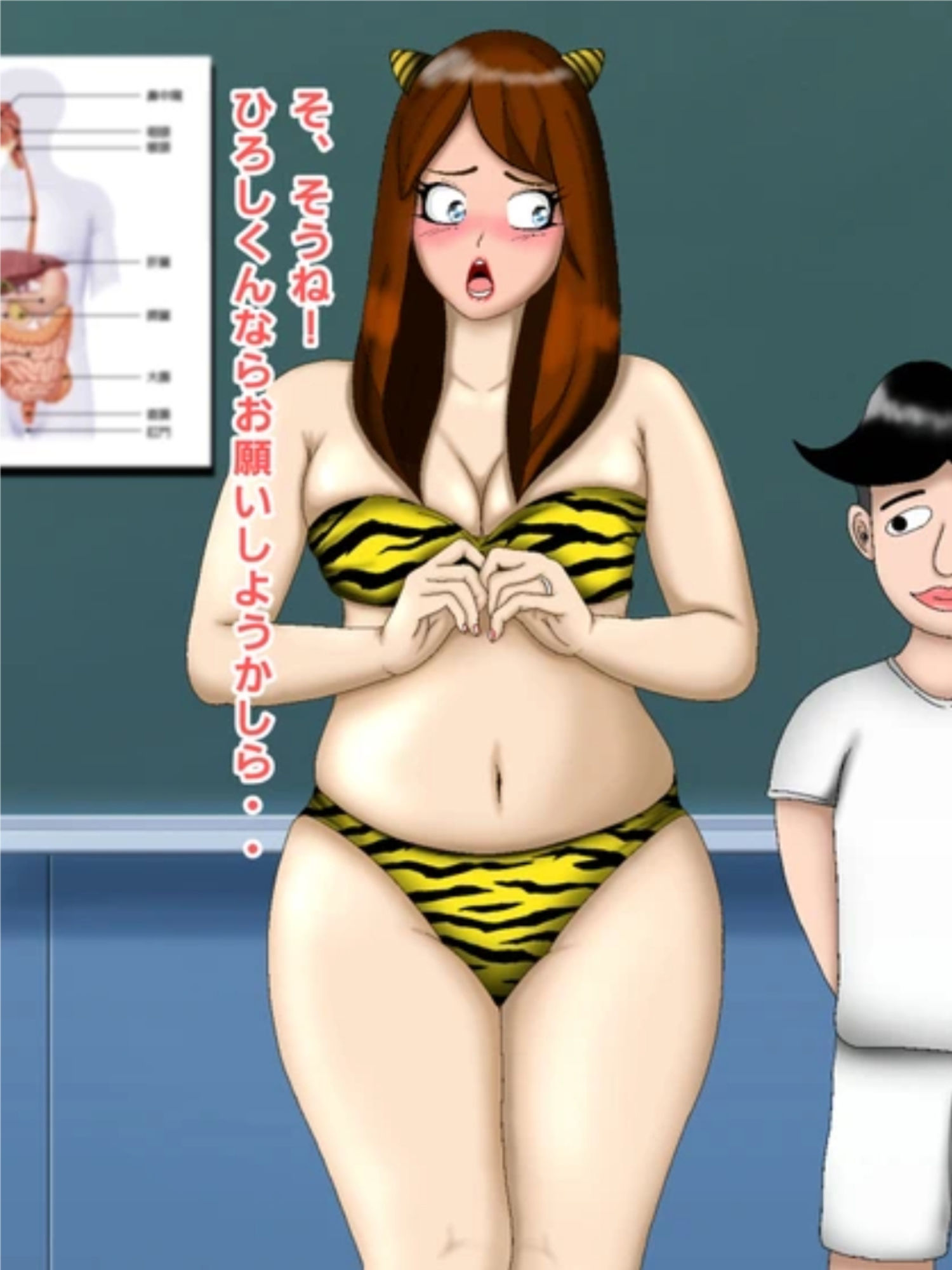 ひろしくんとつとむママの腸内検査