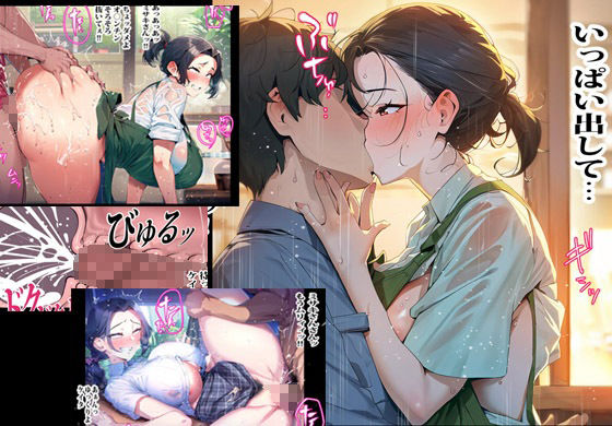 バイト先の人妻はすごく溜まっていてドスケベを求めていました