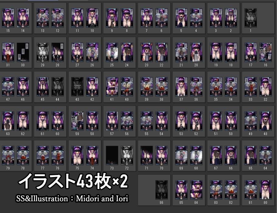 【VTuber】かぐらあおい hang bunny Blank out