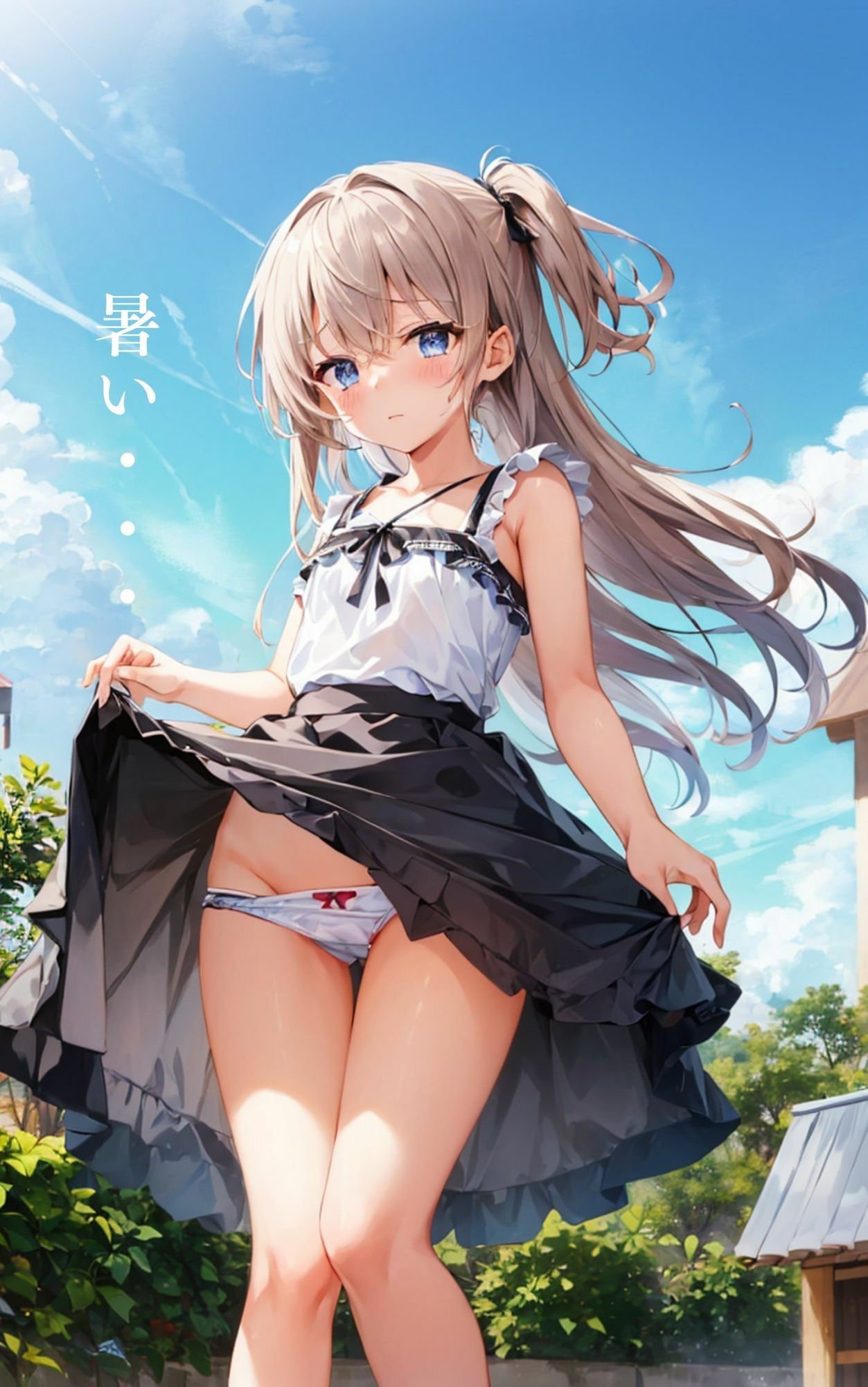 ロリっ娘たちのパンチラ集