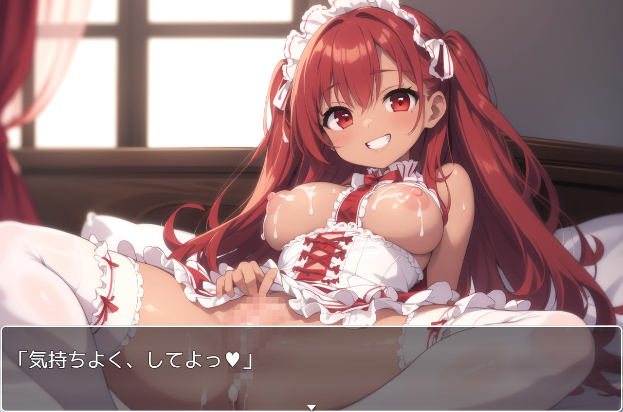 褐色巨乳ギャル sp.59