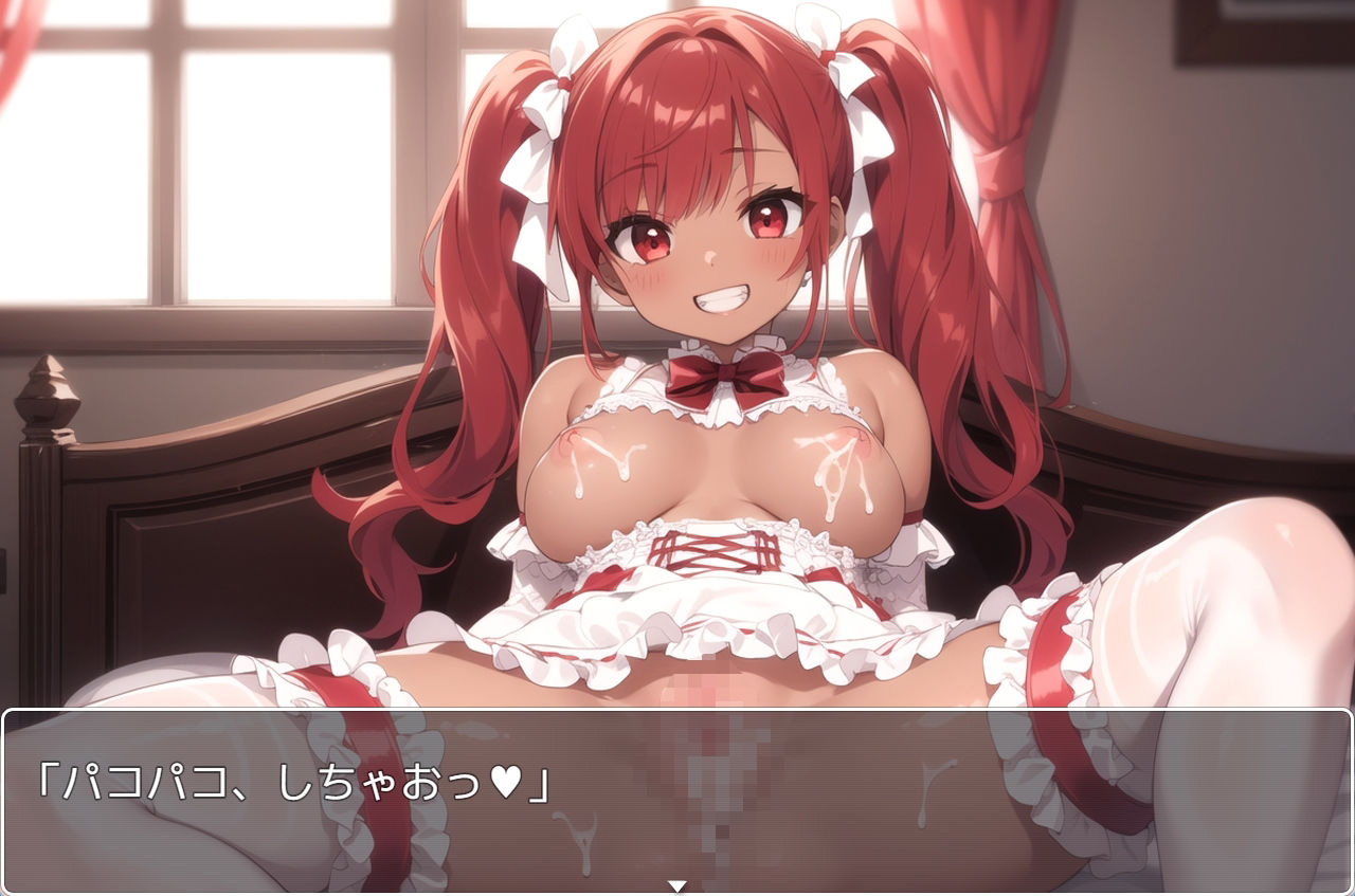 褐色巨乳ギャル sp.59