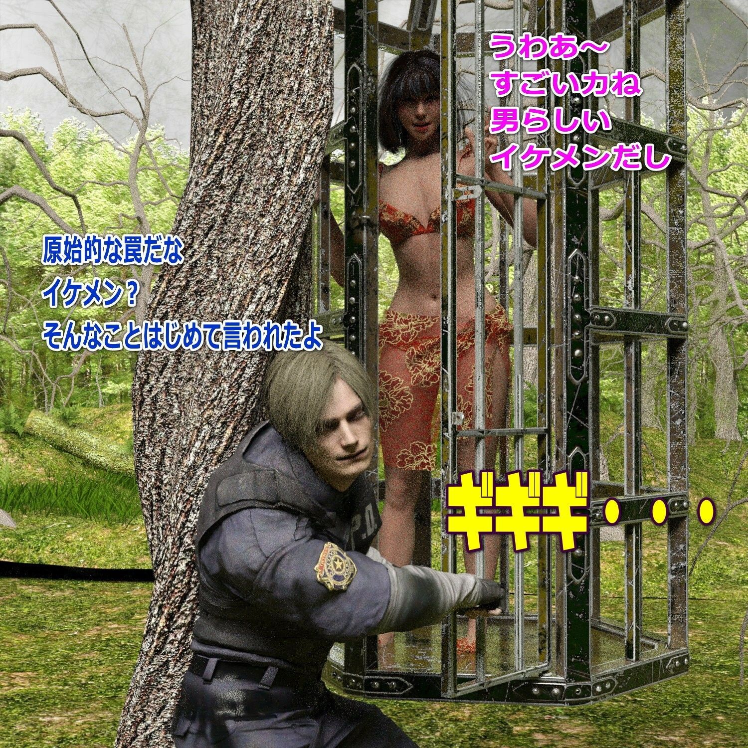 アシュリーを変態スカトロ集団から救出せよ!バイオハ〇ードRE:4 前編+後編