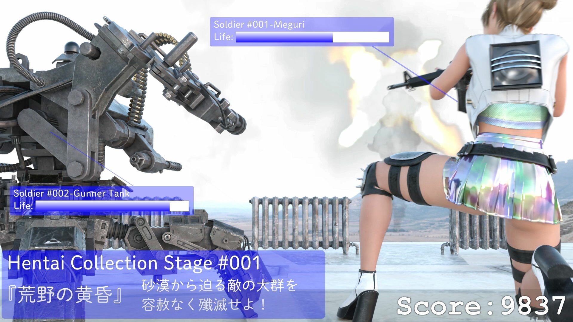 【▲100】廻里が主人公のMMORPG『編隊コレクション』ゲーム動画(Vol.1:編隊モード突入で編隊娘のスカート内鑑賞 PV03:派手なハート柄パンティ)