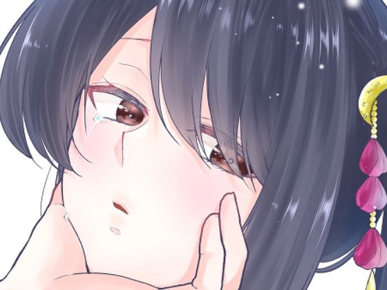 月の弓矢のみちしるべ
