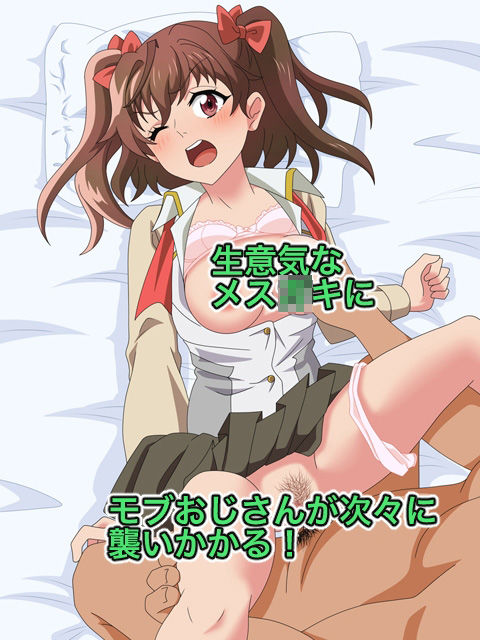 2023秋アニメヒロイン陵●