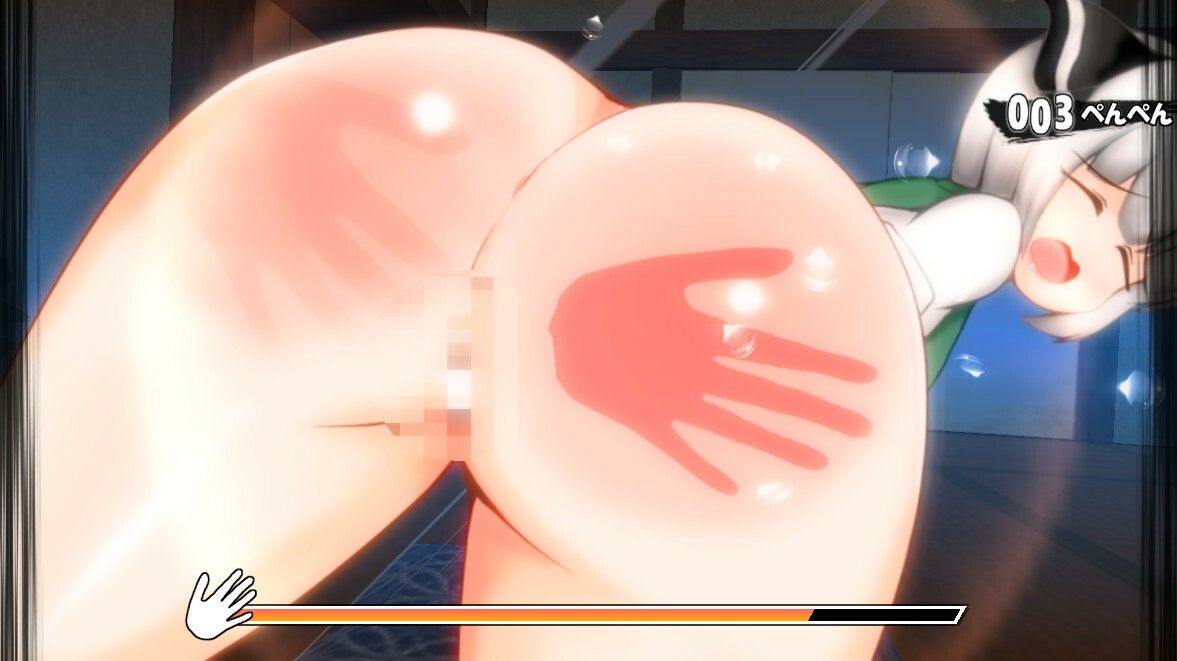 動く！おしおき！妖夢ちゃん！6