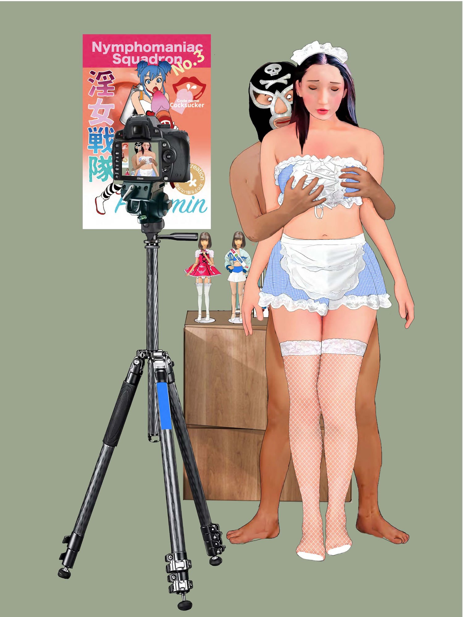 ちはるの寝取られコスプレ絵本