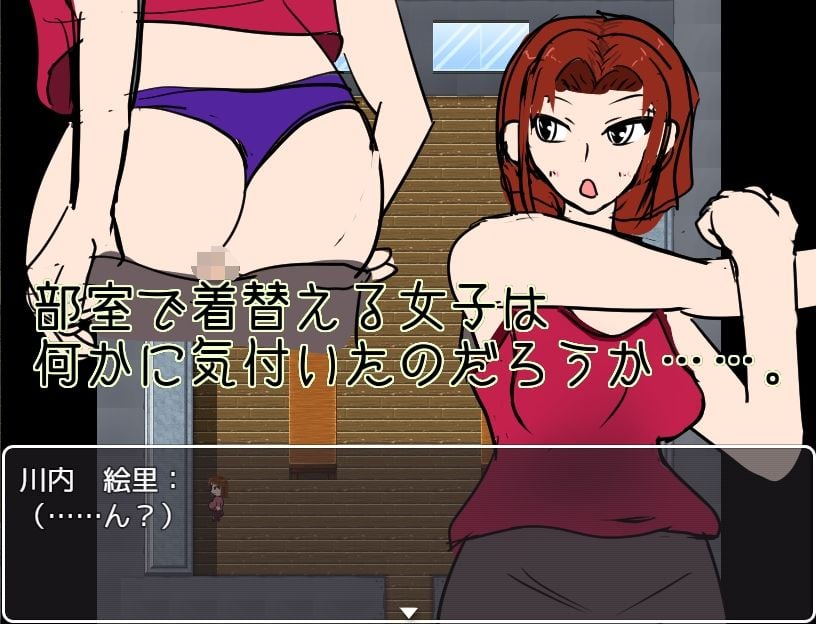 山陽校日常談義
