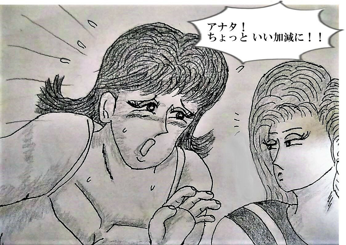 保育士のくすぐり地獄大作戦（1）