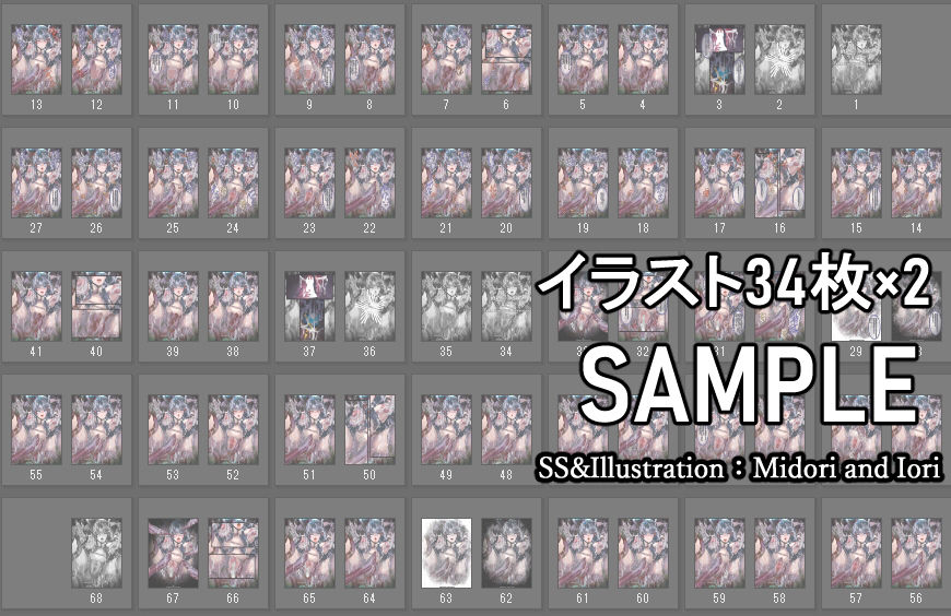 【明日方舟/アークナイツ】アステシア 綺羅星の宝箱