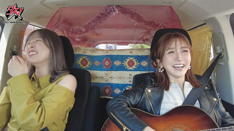 ハイテンション!!SEXしたがりお姉さん!!女優歴15年目だから!変わらず欲求不満の性欲MAX三度の飯より素人ち○ぽ好き!大槻ひびきのいきなり!逆ナンバコバコワゴン