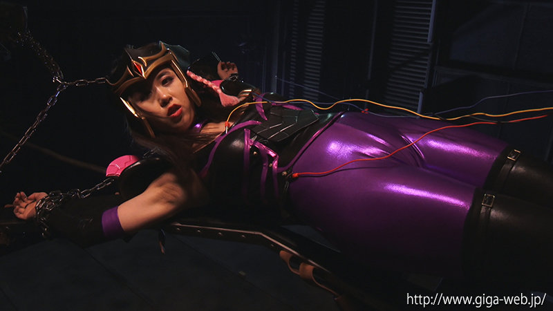 女幹部討伐オムニバス デスジェル・ジオネア・ウォーディア 星名咲良