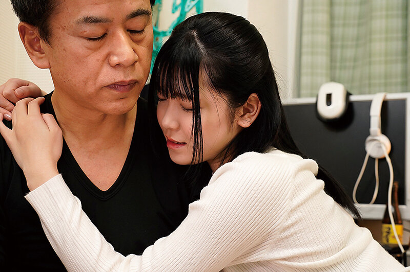 家出少女とオジサンの小さな恋の物語 皆瀬あかり