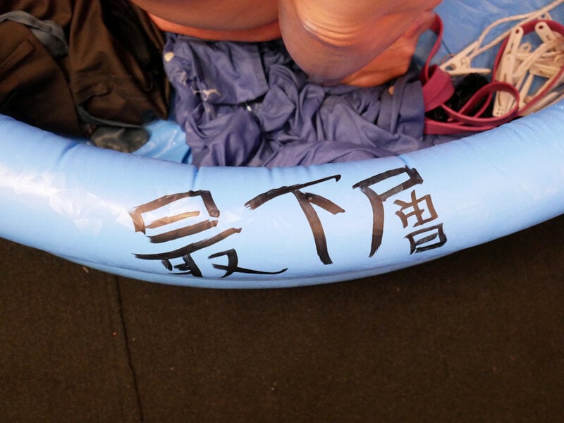 シリーズ最底辺奴●04 カス男の世界~屈辱漬けにされてパニックになったM男 藤白みかこ女王様