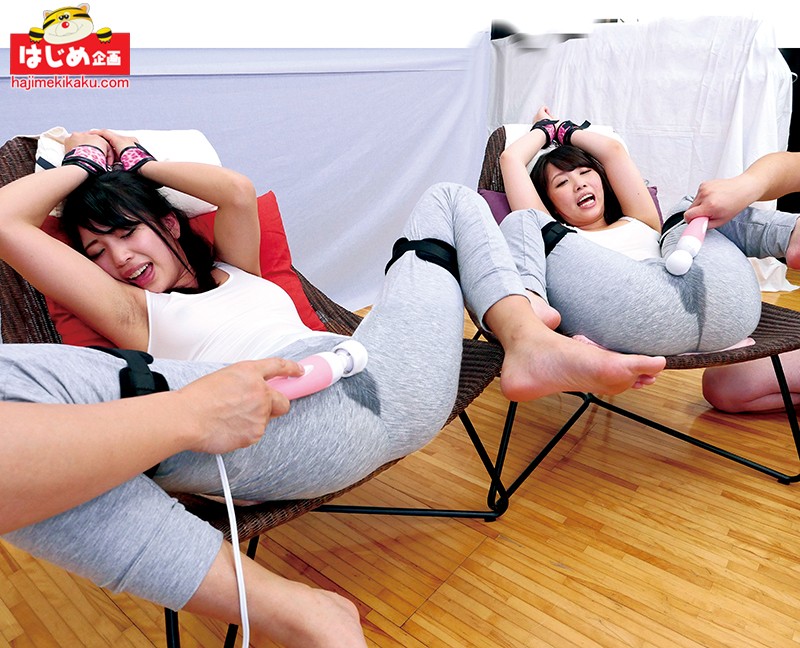 第4回ノーパンスウェット染みたら負けよ電マ濡れ我慢対決