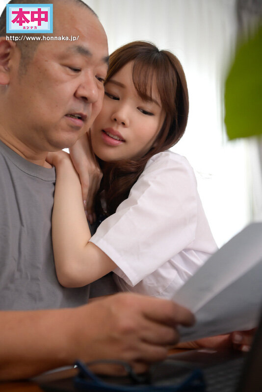 妻の連れ子の制服J●がウザいくらいの甘えん坊!中年パパにキスしてフェラしてまたキスして密着ベタベタ中出し性交 新井リマ