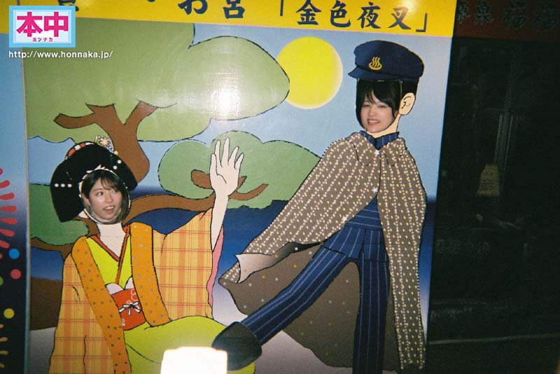 M男を連れてイクッ!ハーレムちっぱい女子旅 一泊二日焦らされ中出しスペシャル!! あべみかこ