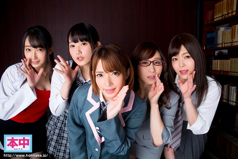 麻里梨夏4周年記念作品ささやき誘惑中出し学園