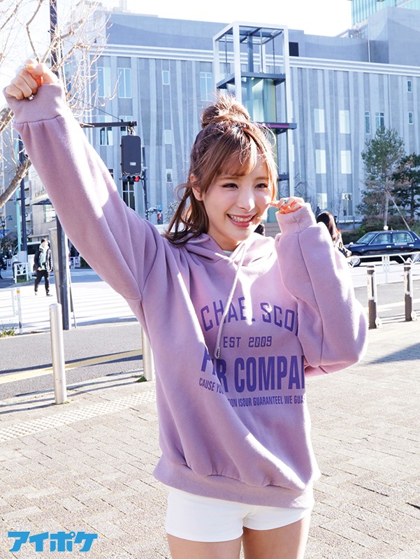 アイドル桃乃木のバキュームフェラ5分我慢できれば「桃乃木かな」本人とSEXし放題in渋谷 女優VS素人 桃テクフェラ炸裂！！