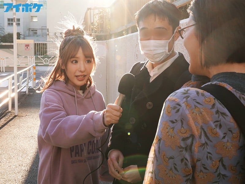 アイドル桃乃木のバキュームフェラ5分我慢できれば「桃乃木かな」本人とSEXし放題in渋谷 女優VS素人 桃テクフェラ炸裂！！