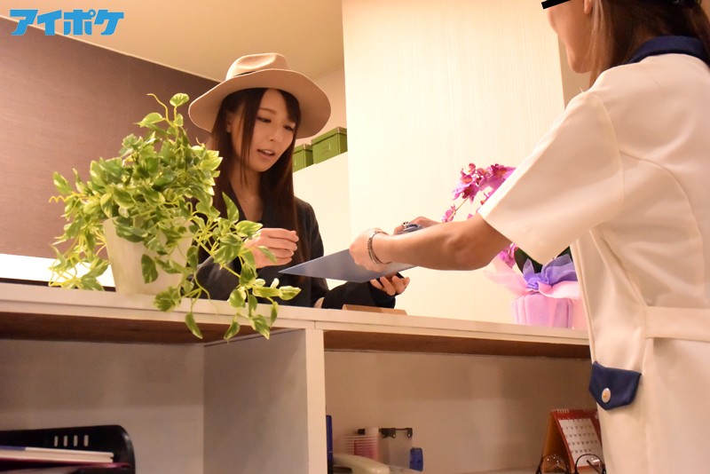 都内某エステ店で盗撮された希崎ジェシカ AV女優が通う治療院にて巧妙な騙し隠し撮り撮影決行！