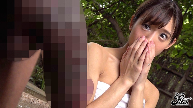 あまりのデカマラに目を奪われて… 巨根で貫かれる中出し黒人温泉 ～夫の隣で痙攣堕ちする美尻妻・あい～ 星奈あい