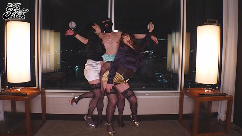 拘束スイートルーム 男を犯して狂わせる美麗なW痴女 新村あかり 舞原聖