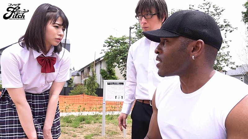 黒人NTR種付けプレス 僕の自慢の彼女がゲスなホームレス外国人に奪われた話… 丘えりな