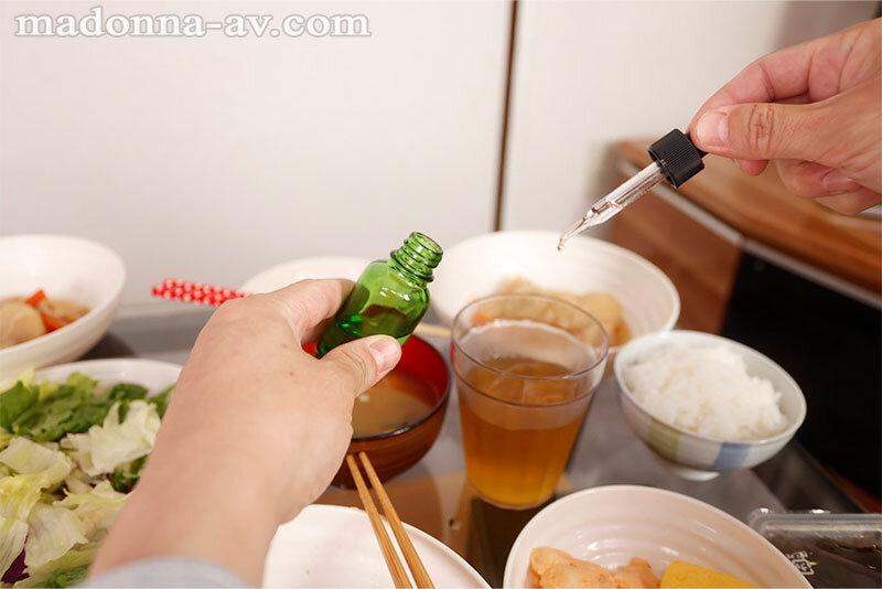 【VR】「アソコが疼いてどうしようもないの…」僕は大好きな叔母に毎日媚薬を盛り続けて…感度爆上げ!メス堕ち肉便器キメセクVR 平岡里枝子