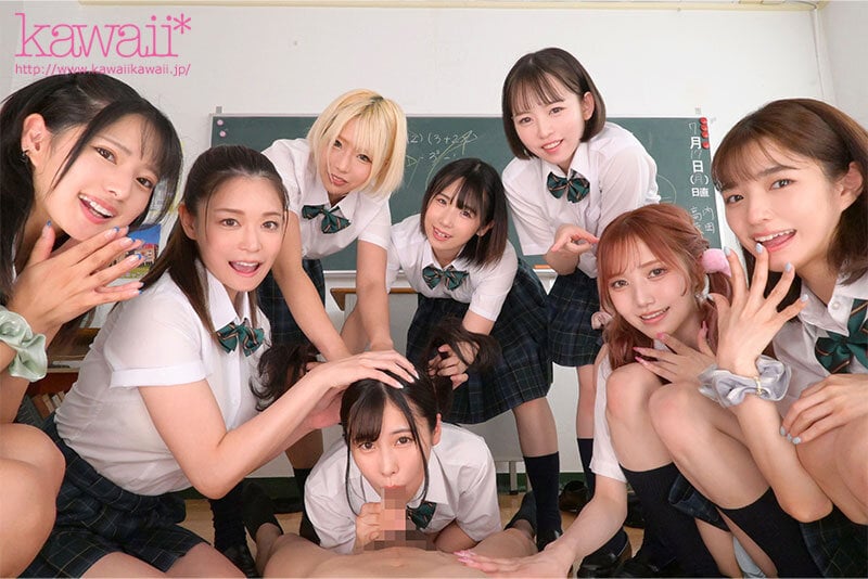 【VR】8KVR×kawaii*女学院 <アオハル学園編>女子校に赴任した僕にモテ期到来!?教室で…保健室で…体育倉庫で…性欲が尽きない教え子8人に痴女られ抜かれまくるハーレム逆9P大乱交 西元めいさ 乙アリス 橘メアリー 斎藤あみり 有栖舞衣 渚みつき 千石もなか 倉本すみれ