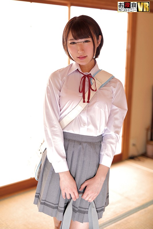 【VR】 ドキドキの修学旅行の夜!!5人全員イッキ見コンプリートDX 超お買い得4作品セット!クラスに男はボク1人の修学旅行の夜。女子部屋で一緒に盛り上がっていたら見回りの先生がやって来た!ピンチ!!と思い慌てて布団に隠れたら同じ布団にもう1人…クラスの女子が…