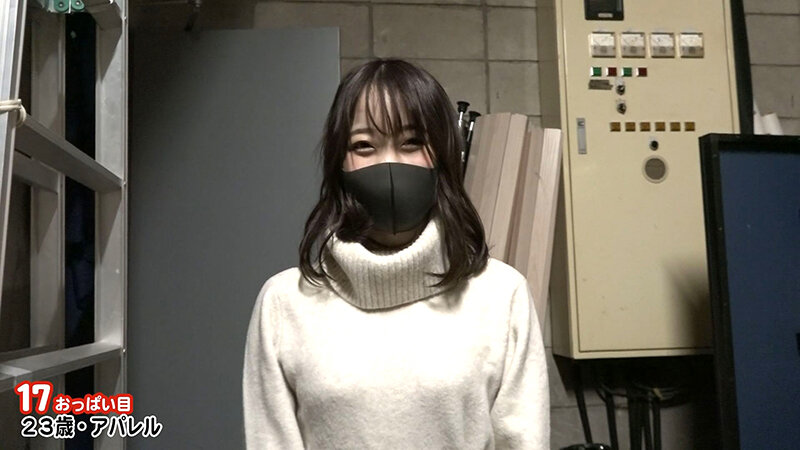 街頭シ●ウト娘ナンパ「アナタのおっぱい見せて下さい!できればオマ●コも!」Season2(2)