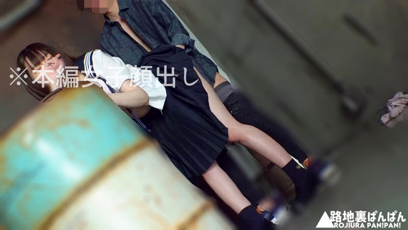 【流出映像】変態カップル 公然SEX盗撮 250分 屋外変態露出、愛撫、フェラ、腰振り交尾…これがアマチュアカップルの隠れSEXのリアル