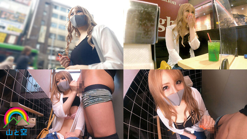 そこら辺でサクッとフェラしてくれませんか？